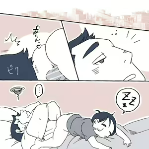 Page 30 of Brothers - preview thumbnail