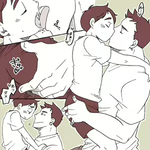 Page 35 of Brothers - preview thumbnail