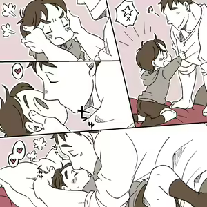 Page 4 of Brothers - preview thumbnail