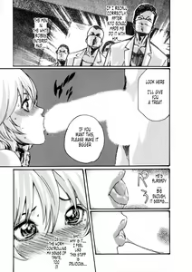 Page 1055 of Kisei Juui Suzune | Parasite Doctor Suzune Vol.1-5 - preview thumbnail