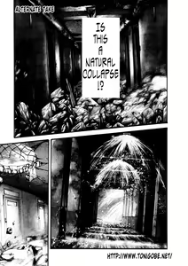 Page 1074 of Kisei Juui Suzune | Parasite Doctor Suzune Vol.1-5 - preview thumbnail