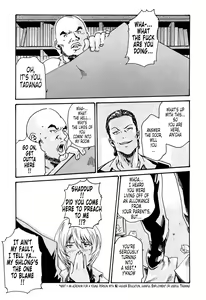 Page 323 of Kisei Juui Suzune | Parasite Doctor Suzune Vol.1-5 - preview thumbnail