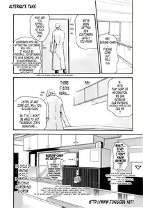 Page 463 of Kisei Juui Suzune | Parasite Doctor Suzune Vol.1-5 - preview thumbnail