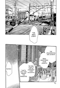 Page 532 of Kisei Juui Suzune | Parasite Doctor Suzune Vol.1-5 - preview thumbnail