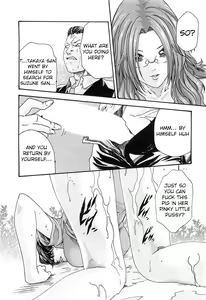 Page 562 of Kisei Juui Suzune | Parasite Doctor Suzune Vol.1-5 - preview thumbnail