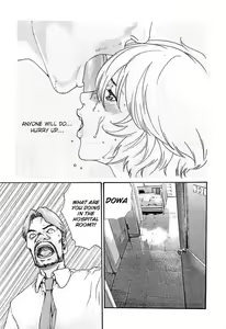 Page 637 of Kisei Juui Suzune | Parasite Doctor Suzune Vol.1-5 - preview thumbnail