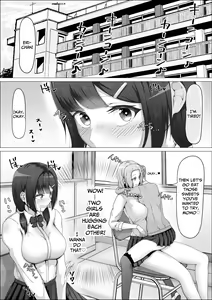 Page 2 of When The Gals In My Class Found Out That I Was A Futanari, They Started Freaking Out. #1 Nanami-chan Toilet Assault Fellatio Edition - preview thumbnail