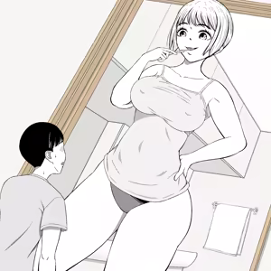 Page 110 of Zako Danshi no Inochigoi Shasei "Dopyuutsu!" - preview thumbnail