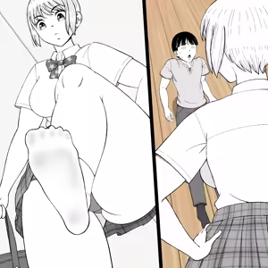 Page 159 of Zako Danshi no Inochigoi Shasei "Dopyuutsu!" - preview thumbnail