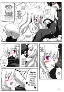 Page 15 of Goshujinsama no Momoiro Pantsu - preview thumbnail