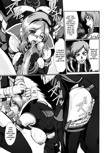 Page 6 of F-65 - preview thumbnail