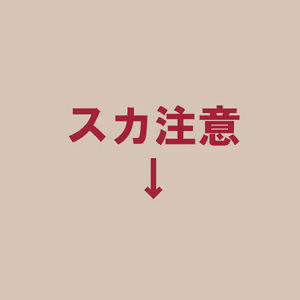 Page 1695 of ビッキー|Vicky Fanbox - preview thumbnail