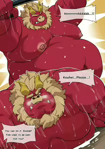 Page 6 of Gardie's Diet - preview thumbnail