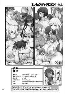 Page 35 of "Otokonoko ni Naritai na" o 3-kai ~Futanari Osananajimi no Gyaku Anal Propose~ | 『好想变成男孩子呀』x3回~扶她青梅竹马の逆向肛门求婚~ - preview thumbnail