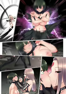 Page 3 of Fleshlight Girl Fubuki - preview thumbnail