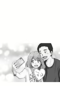 Page 143 of Honto no Kanojo Soushuuhen - preview thumbnail