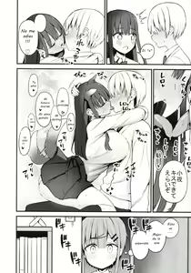 Page 15 of H o Kitai suru Senpai Hon - preview thumbnail