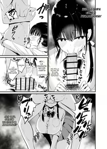 Page 15 of Kanojo no Imouto ga Kyonyuu MiniSkir JK de Koakuma-kei 4 - preview thumbnail