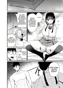 Page 16 of Kanojo no Imouto ga Kyonyuu MiniSkir JK de Koakuma-kei 4 - preview thumbnail
