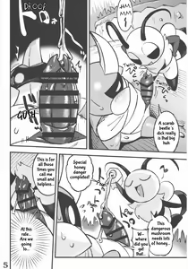 Page 6 of KABOOM! GAME - preview thumbnail