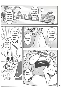 Page 9 of KABOOM! GAME - preview thumbnail