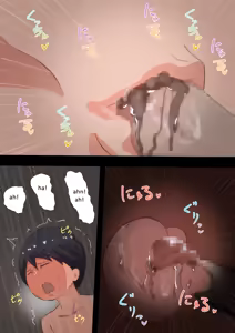 Page 56 of Kyōiku Mama no Raibaru Tsubushi - preview thumbnail