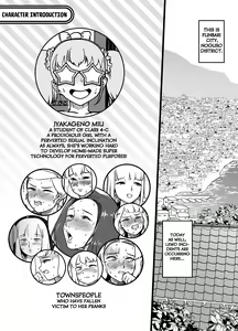 Unching Style Act.05 — hentai manga cover on Fhentai