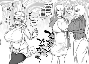 Page 11 of Unching Style Act.05 - preview thumbnail