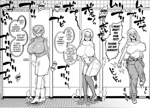 Page 16 of Unching Style Act.05 - preview thumbnail