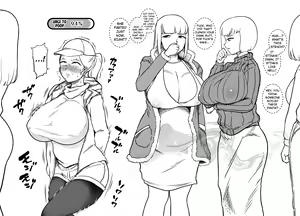 Page 6 of Unching Style Act.05 - preview thumbnail