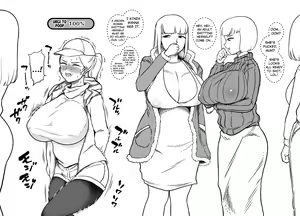 Page 7 of Unching Style Act.05 - preview thumbnail