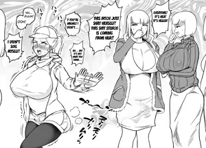 Page 10 of Unching Style Act.05 - preview thumbnail