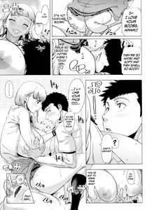 Page 120 of Hajimete no Hitozuma | She's somebody's spouse (decensored) - preview thumbnail