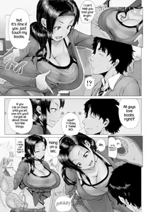 Page 138 of Hajimete no Hitozuma | She's somebody's spouse (decensored) - preview thumbnail