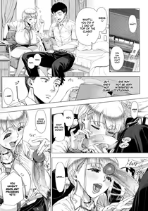 Page 213 of Hajimete no Hitozuma | She's somebody's spouse (decensored) - preview thumbnail