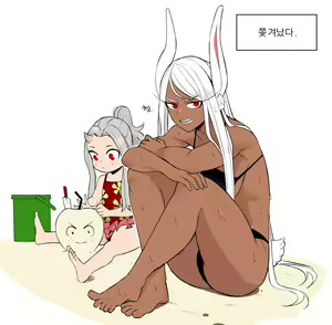 Page 1131 of Rumi Usagiyama - preview thumbnail