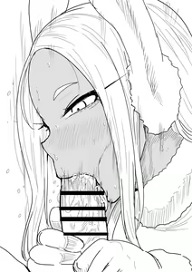 Page 1183 of Rumi Usagiyama - preview thumbnail
