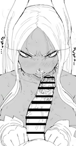 Page 1185 of Rumi Usagiyama - preview thumbnail
