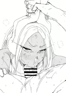 Page 1189 of Rumi Usagiyama - preview thumbnail