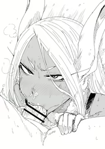 Page 1196 of Rumi Usagiyama - preview thumbnail