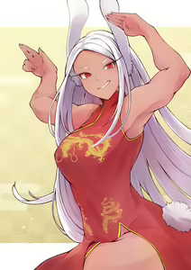 Page 27 of Rumi Usagiyama - preview thumbnail