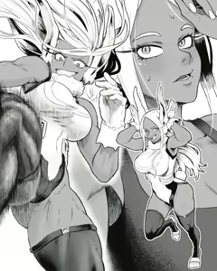 Page 493 of Rumi Usagiyama - preview thumbnail