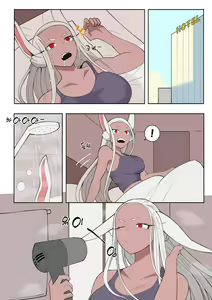 Page 616 of Rumi Usagiyama - preview thumbnail