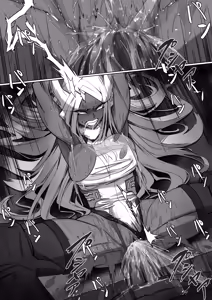 Page 957 of Rumi Usagiyama - preview thumbnail