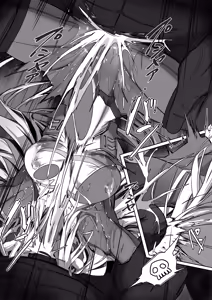 Page 959 of Rumi Usagiyama - preview thumbnail