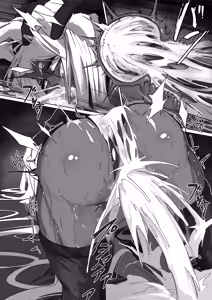 Page 962 of Rumi Usagiyama - preview thumbnail