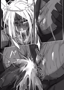 Page 967 of Rumi Usagiyama - preview thumbnail