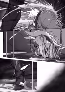 Page 970 of Rumi Usagiyama - preview thumbnail