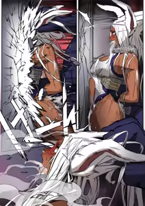 Page 983 of Rumi Usagiyama - preview thumbnail
