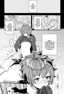Page 6 of Narmaya Attack!! - preview thumbnail